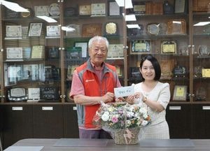 한화생명금융서비스 이주영 팀장, 한길복지재단에 후원금 200만원 기탁