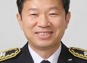전용호 경기도 북부소방재난본부장 전담 직무대리 취임