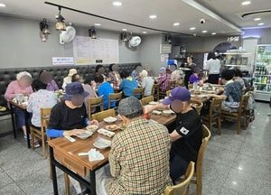 남양주 한 식당 어르신 위한 행복한 밥상 나눔