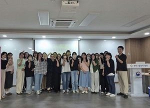 평택여성새로일하기센터, ‘공예 방과후 늘봄강사 양성과정’ 수료식 개최