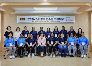 경기도 ‘젠더폭력 통합대응 모델’ 해외에서도 주목