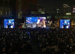 용인포은아트홀 올 여름 가족 문화 피서지 변신