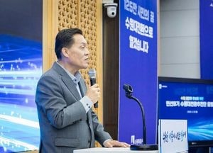 시정 운영 4개년 계획 세울 ‘수원대전환추진단’ 출범