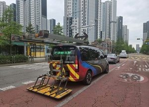 스마트 기술로 지하 공동 11곳 위험 잡았다