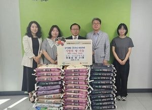 의정부시 안종성 국장, 승진부터 퇴임까지 축하 쌀 모두 지정 기탁