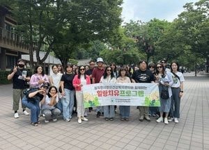 동두천시정신건강복지센터, 공무원 및 사회복지 기관 종사자 대상 ‘힐링 치유 프로그램’ 운영