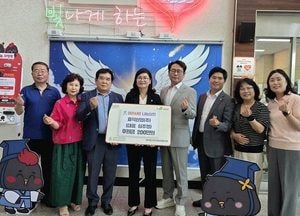 심주영 효덕산업 대표, 와부읍 취약계층 아동 위해 200만원 성금