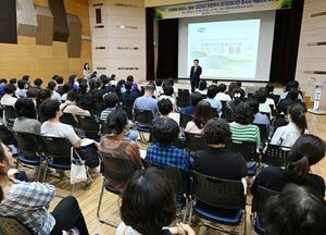의정부시, 장기요양기관 종사자 대상 사회서비스정보시스템 활용 교육 실시