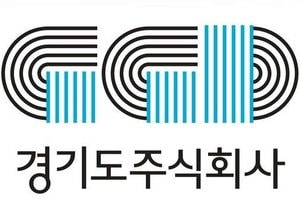 알리바바닷컴 입점 경기 중기에 최대 400만원 지원