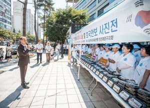 한국자유총연맹 인천계양구지회, ‘6.25 전쟁 당시 음식 나눔 행사’ 개최
