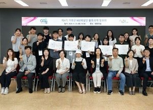 가평군 MZ공무원들, 군정에 새 바람 불어넣다