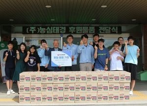 농심태경, 한길학교에 컵라면 등 물품 기증