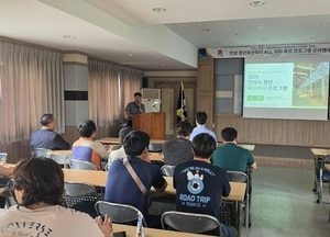 안성시, ‘2026년 청년축산리더 ALL 300 육성 프로그램’ 본격 시동