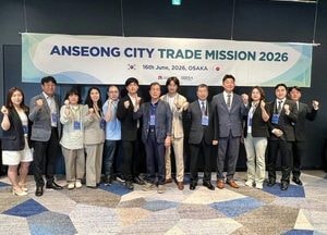 안성시 일본 시장개척단 파견, 중소기업 해외 수출 견인