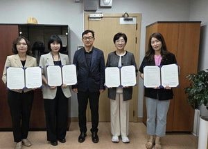 수원시 4개 일자리기관, ‘수원시 통합고용지원협의체’ 업무협약 체결