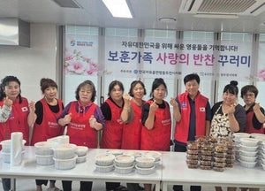 동두천시 보건소, ‘고혈압·당뇨병 교실’ 2기 성료