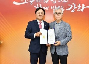 강화군, ‘2026 국가유산 미디어아트’ 이끌 권재현 총감독 위촉