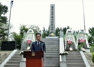 ‘제50회 반공청년운동 순국자 합동 추모제’ 거행