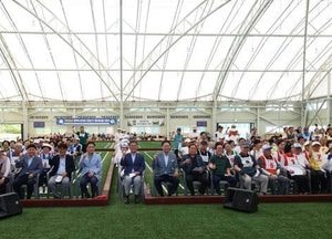 평택시의회, 2026 의장기 게이트볼 대회 성황리 개최