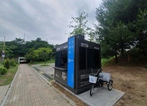청소부터 안전순찰까지…수원특례시, ‘빌라가꿈관리소’ 확대 운영한다