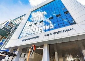 수원시 동 신청사 4곳, 주민을 향해 활짝 문 열었다
