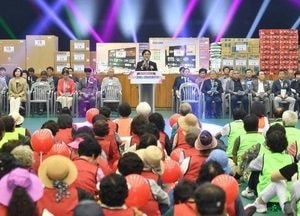 8년 만에 열린 강화읍민의 날, 주민 화합으로 빛났다