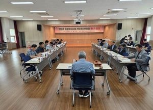 양평군, 종합장사시설 건립 사업 후보지 5개 지역 선정