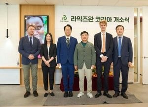 광명시, 네덜란드 글로벌 기업 ‘라익즈완’ 한국지사 유치 성공