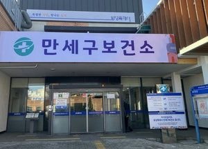 “늦은 밤·휴일도 안심” 화성디에스병원, 7월 1일부터 ‘소아 야간·휴일 진료’ 본격 개시