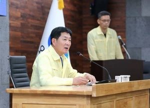 조용호 오산시장, 취임 첫 대시민 메시지 "시민 안전 최우선"