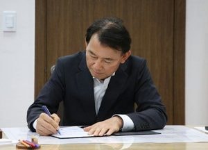 최현덕 남양주시장, 민선 9기 1호 결재로 ‘헌법친화도시 조례안’ 추진