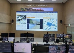 강화군, CCTV와 재난 정보 통합 ‘스마트시티 통합플랫폼’ 본격 가동