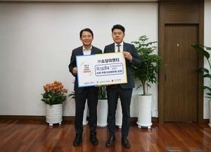 ㈜쇼당이엔티, 남양주시에 공연 입장권 3,938만원 상당 후원