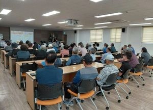 의정부시 농업인에 농산물 관리 기본교육