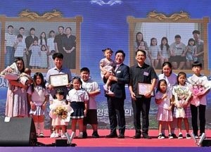 양평군, ‘2026년 양평군 군민대상’ 후보자 추천 접수