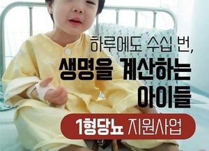 안성시 고향사랑기부금 7월초 10억원 돌파
