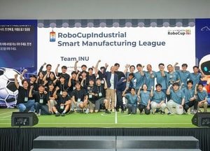 인천시, ‘로보컵 2026 인천’ 성공 개최… 로봇산업 허브 도약