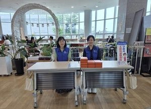 구리시, 7월 찾아가는 소비자 상담센터 운영