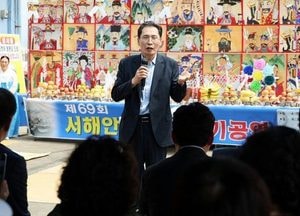 소래어촌계, 국가무형유산 ‘제69회 서해안 풍어제’ 성황리 개최