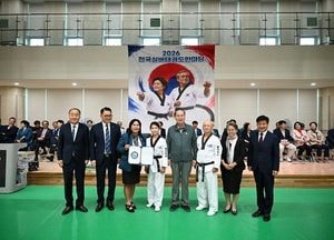 2026년 동두천 전국 실버태권도 대회 성황리 개최