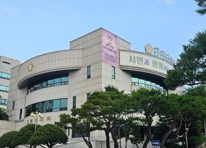 제10대 구리시의회 개원 "거수기 의회 아닌 견제와 협치의 의회 만들 것"
