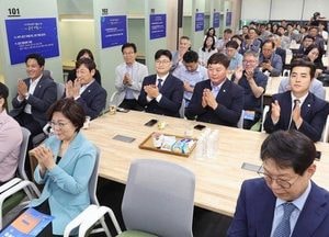 안성 청년창업캠퍼스 개소