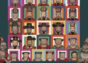 전등사 불교 유산으로 ‘명부세계’를 만나다