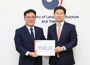 용인~서울역 잇는 광역버스 M4105번·4166번 신설