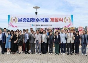 을왕리·왕산·하나개 해수욕장 7일 문열어