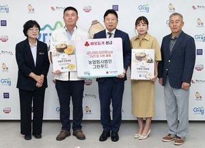 그린푸드, 가평군 ‘그냥드림’에 500만원 식품 기부