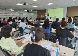 강화군복지재단, 돌봄 종사자의 마음 회복 돕는다