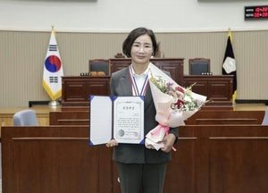 양경애 구리시의회 의장, 지역신문의 날 ‘의정대상 기초의원 부문’ 수상