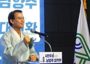 최현덕 남양주시장, 시민주권시대 실천 위한 ‘현장 시장실’ 운영