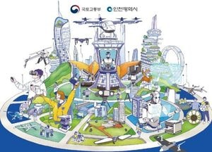 드론·UAM이 바꿀 미래 일상, 인천 송도서 한눈에 본다